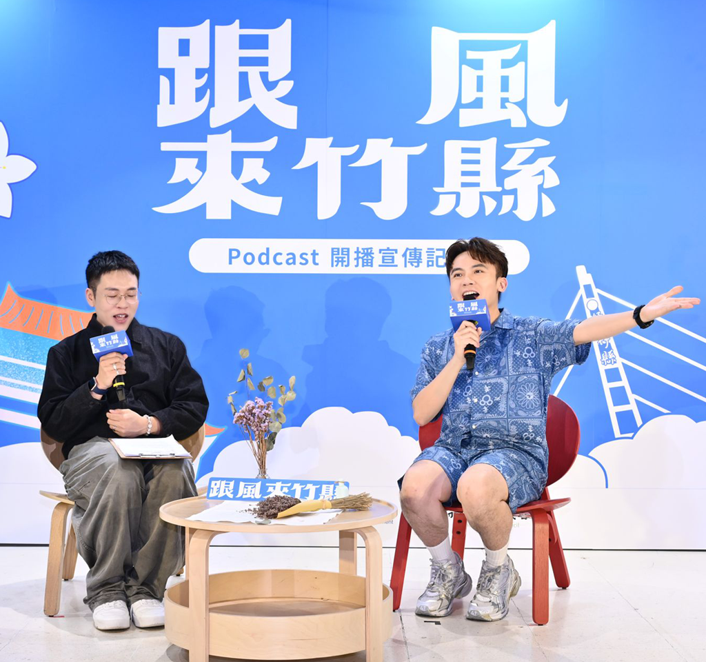 晴天整合行銷有限公司